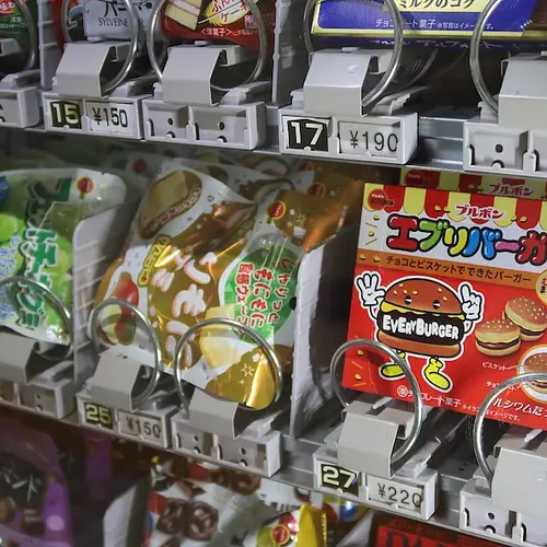 Inside Japan’s Vending Machine Culture photo