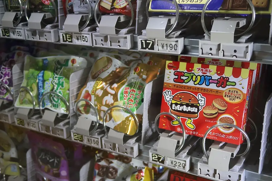 Inside Japan’s Vending Machine Culture photo