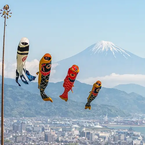 Golden Week in Japan photo