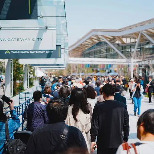 Takanawa Gateway City: Tokyo’s New Travel Hub  photo