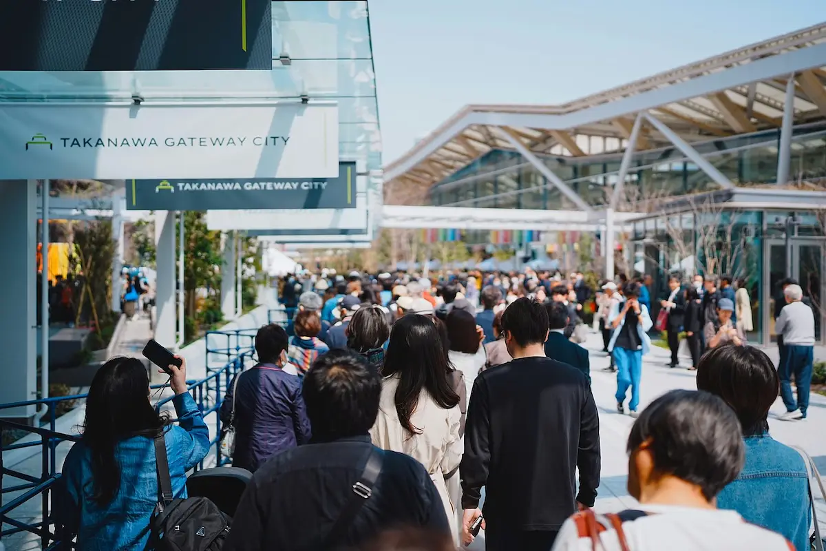 Takanawa Gateway City: Tokyo’s New Travel Hub photo