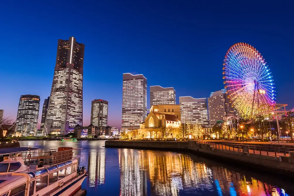 ACTA Conference Puts Yokohama in the Spotlight photo