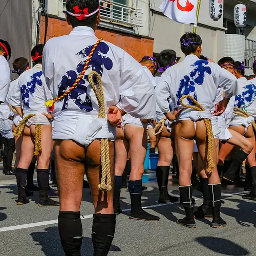 Hakata Gion Yamakasa  photo