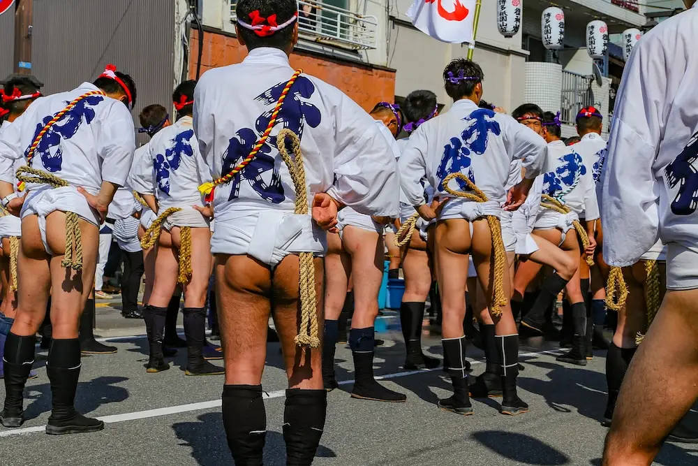Hakata Gion Yamakasa photo