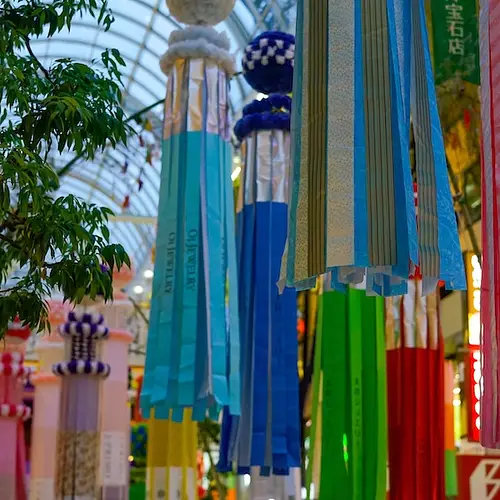 Sendai Tanabata Festival  photo