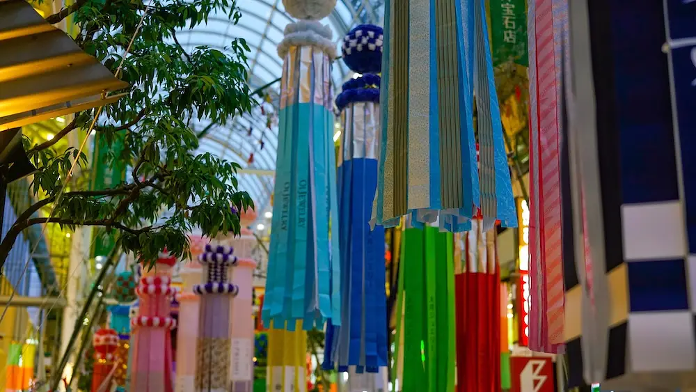 Sendai Tanabata Festival  photo
