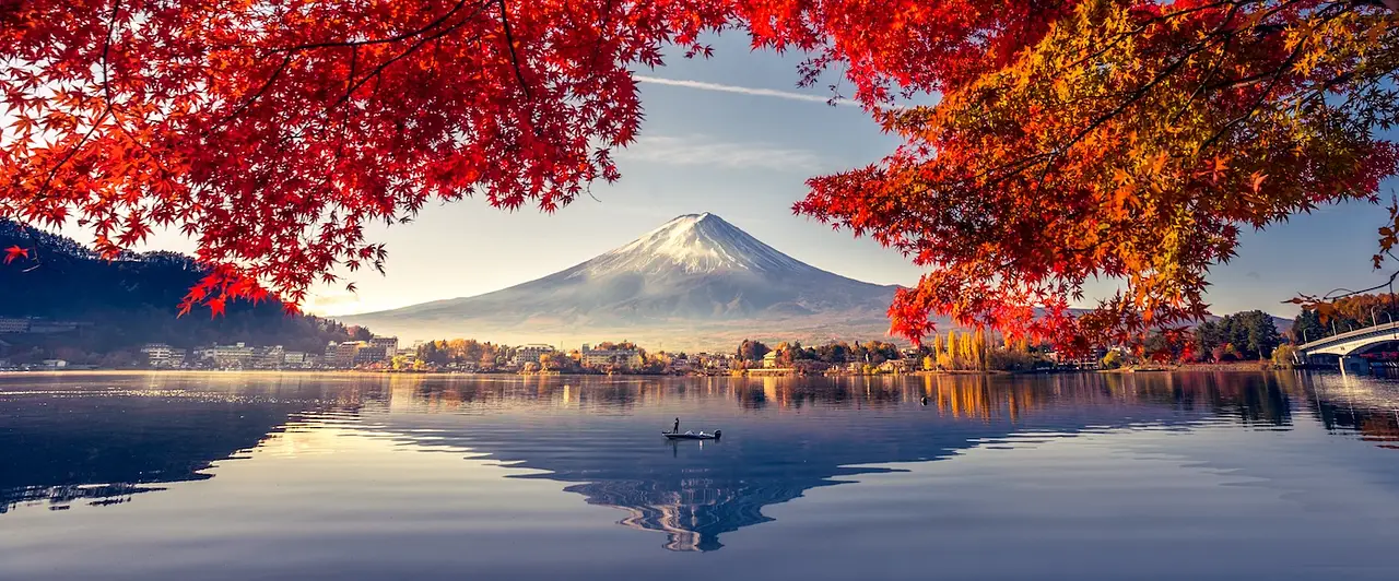 Japan Through The Seasons photo