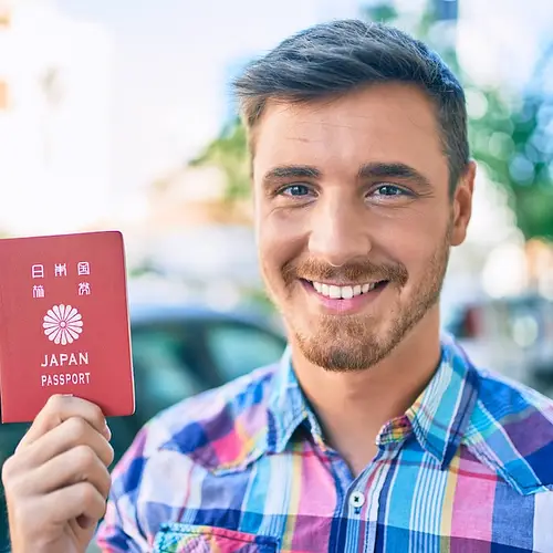 New Rules: Japan Immigration Policy photo