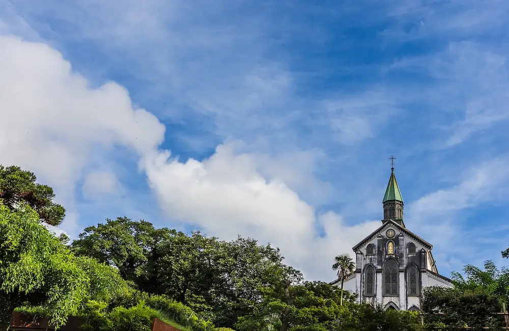 Christianity in Japan: A Pilgrimage to Nagasaki's Hidden Christian Heritage photo