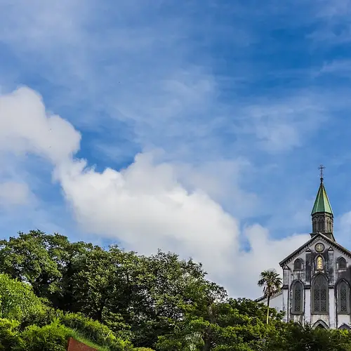 Christianity in Japan: A Pilgrimage to Nagasaki's Hidden Christian Heritage photo