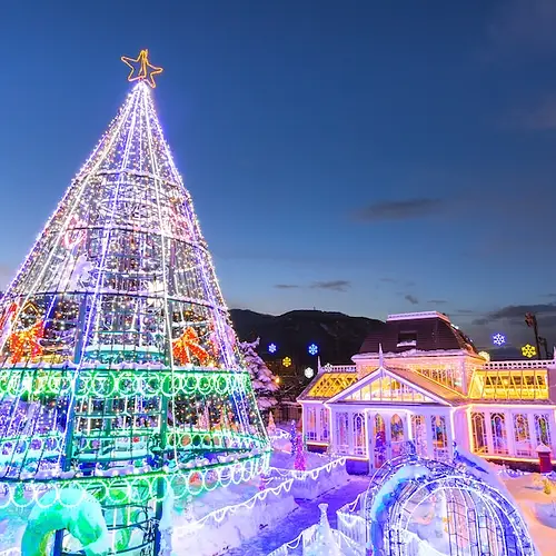 Visit Sapporo Snow Festival, Japan photo
