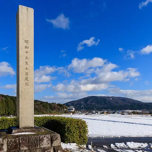 The Battle of Sekigahara: What Happened, Why It Matters, and How to Visit photo