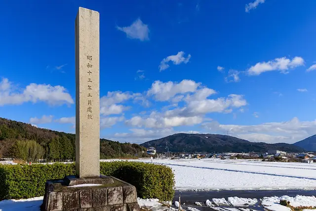 The Battle of Sekigahara: What Happened, Why It Matters, and How to Visit photo