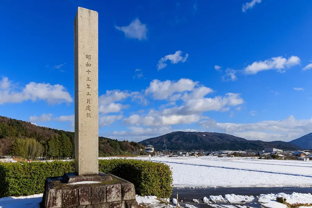The Battle of Sekigahara: What Happened, Why It Matters, and How to Visit photo