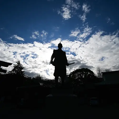 Is Shōgun Based on a True Story? The Real History Behind the Series photo