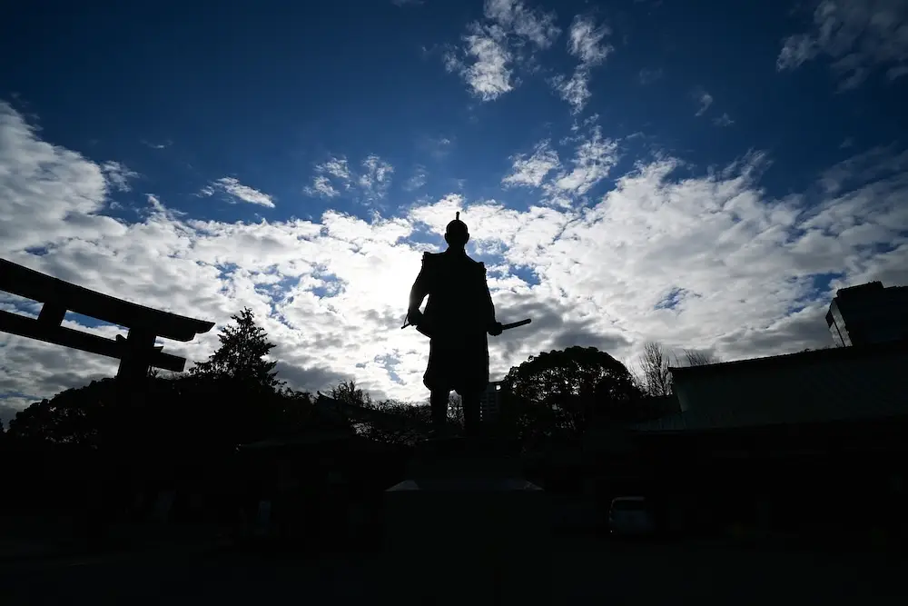 Is Shōgun Based on a True Story? The Real History Behind the Series photo