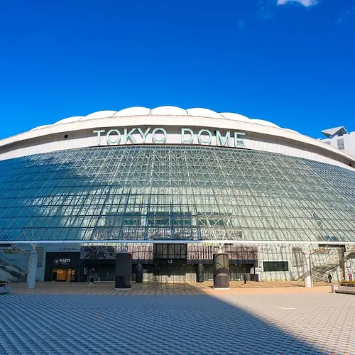Tokyo Dome: Baseball Games, Concerts, and Tokyo Dome City  photo