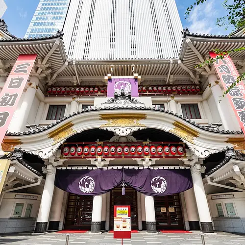 Is Kabuki Still Popular in Japan? Yes, And Here's How To See It  photo