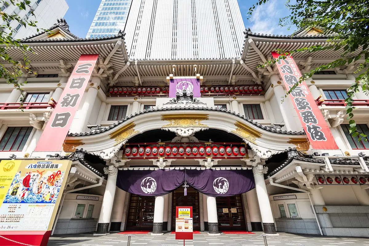 Is Kabuki Still Popular in Japan? Yes, And Here's How To See It  photo
