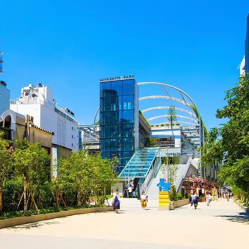 Miyashita Park Shibuya: Tokyo's Rooftop Playground for Shopping, Skating, and Midnight Snacks  photo