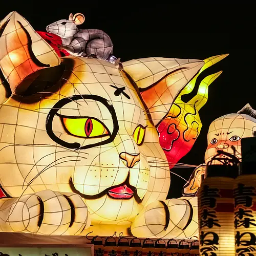 Aomori Nebuta Matsuri photo
