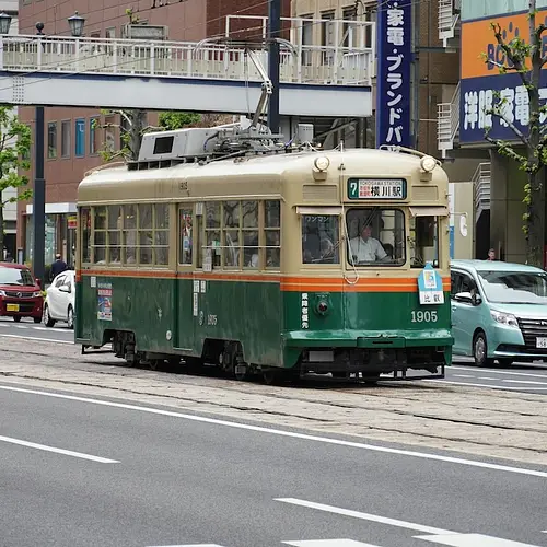 Riding the Hiroshima Streetcar: A Traveller's Guide to the Hiroden photo