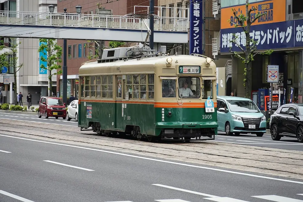 Riding the Hiroshima Streetcar: A Traveller's Guide to the Hiroden photo