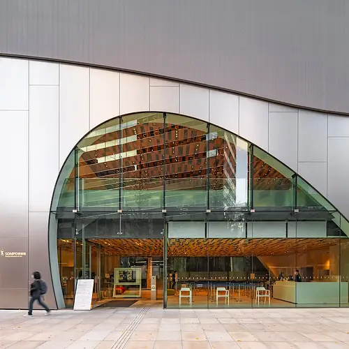 Sompo Museum of Art in Tokyo: Seeing Van Gogh's Sunflowers in Shinjuku photo