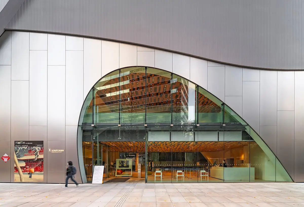 Sompo Museum of Art in Tokyo: Seeing Van Gogh's Sunflowers in Shinjuku photo