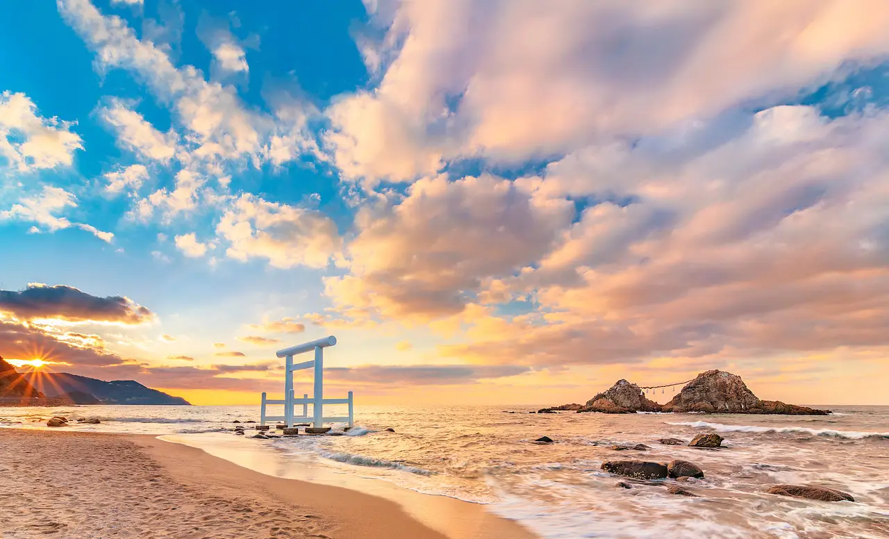 An Expert Guide to Kyūshū  photo