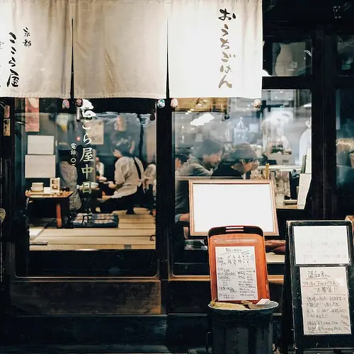 Tokyo, Global City of Food photo