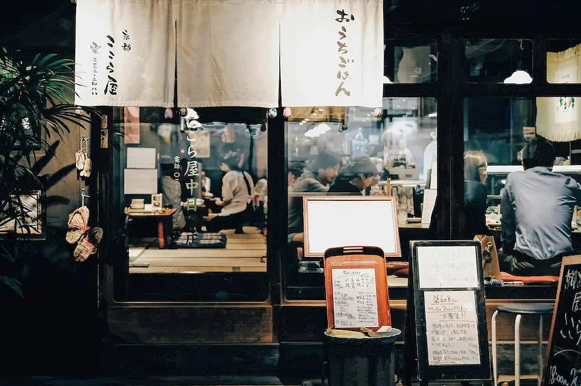 Tokyo, Global City of Food photo