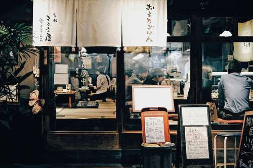 Tokyo, Global City of Food photo