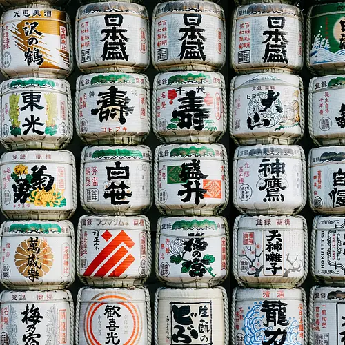 Beginners Guide to Sake photo