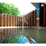 Public Open-air bath photo