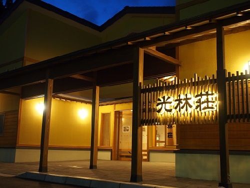 Hotel photo photo
