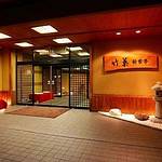 Hotel facade photo