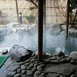 Public Spa photo
