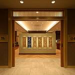 Restaurant/Dining photo