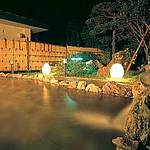 Public Open-air bath photo