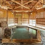 Open-air bath photo
