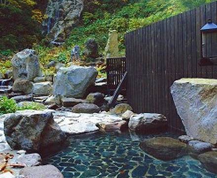 Lamp-no-yado Aoni Onsen photo