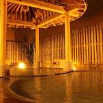 Public Open-air bath photo