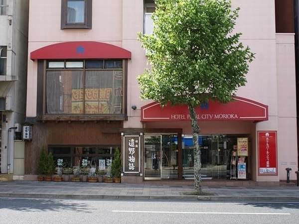 Hotel photo photo