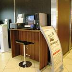 Hotel facilities photo