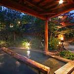 Open-air bath photo
