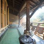 Public Open-air bath photo