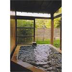 Open-air bath photo