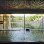 Main bath photo