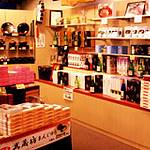 Kiosk photo